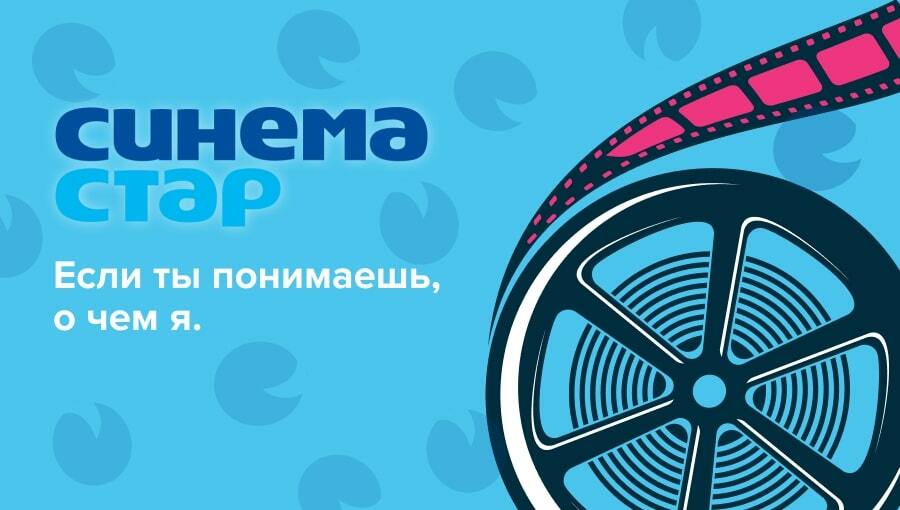 Материалы проекта: иллюстрация из исходного кейса, rec640190452, 1