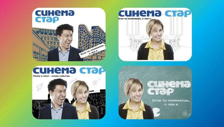 Материалы проекта: иллюстрация из исходного кейса, rec640198592, 1