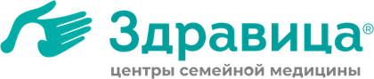Здравица